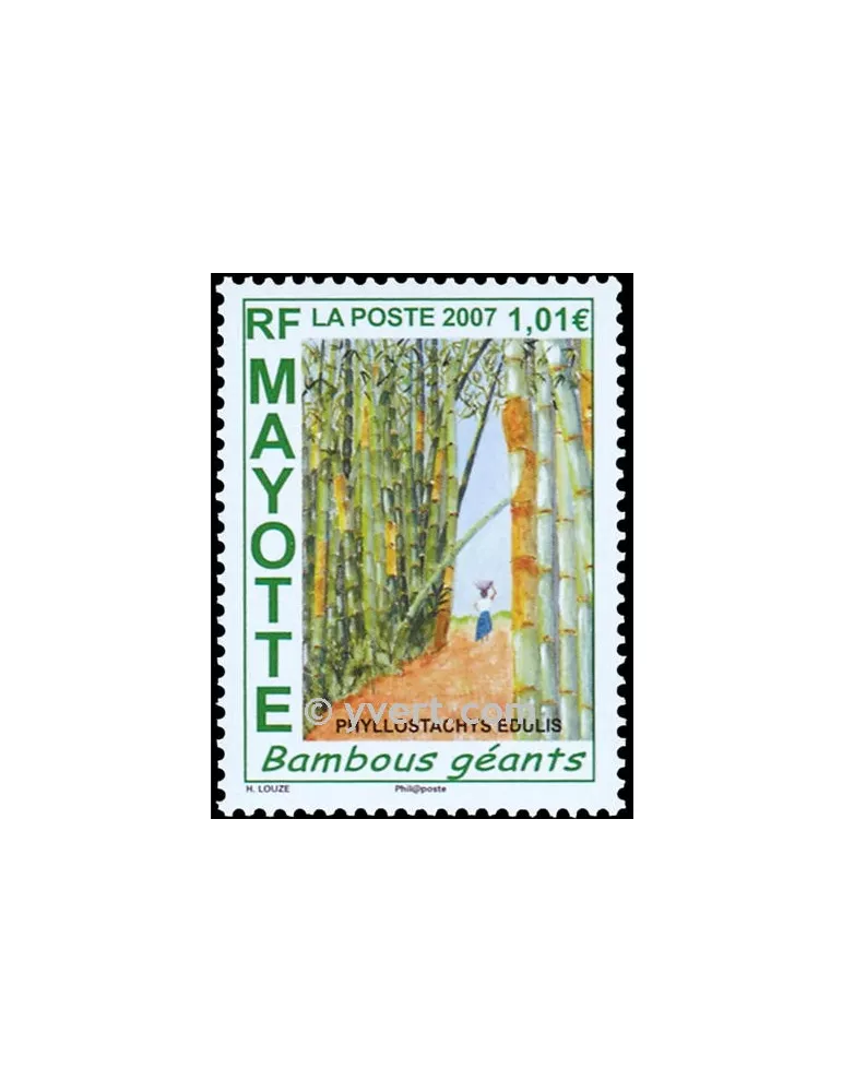 n° 197 - Timbre Mayotte Poste