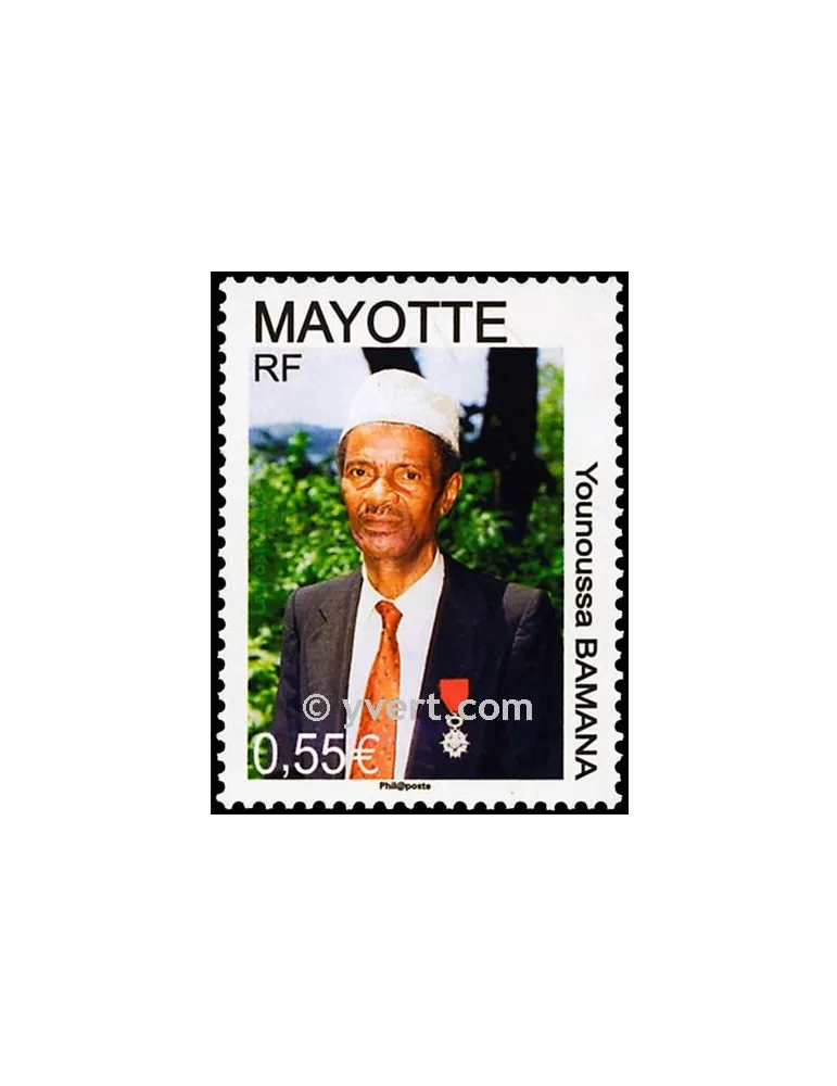 n° 216 - Timbre Mayotte Poste