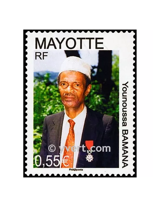 n° 216 - Timbre Mayotte Poste