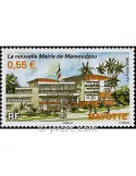 n° 219 - Timbre Mayotte Poste