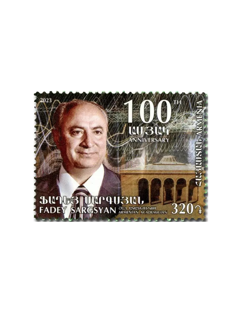 n° 1155 - Timbre ARMENIE Poste