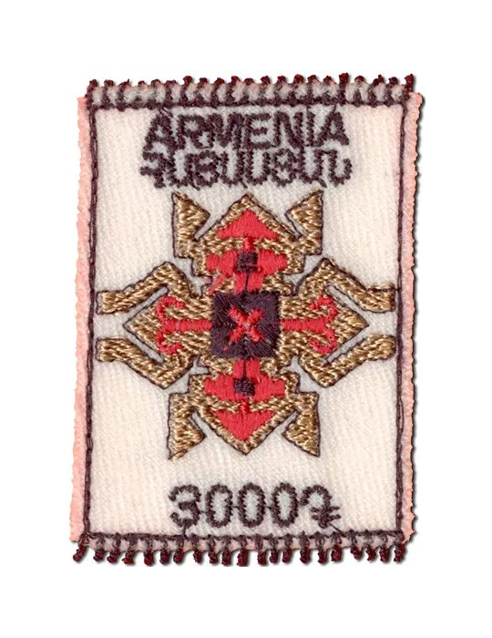 n° 1164 - Timbre ARMENIE Poste