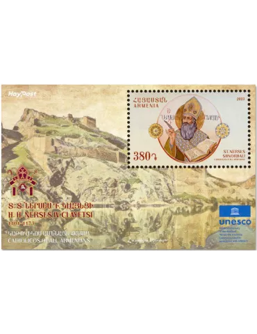 n° 123 - Timbre ARMENIE Blocs et feuillets