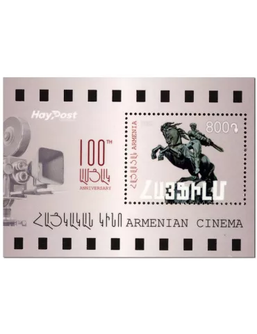 n° 128 - Timbre ARMENIE Blocs et feuillets