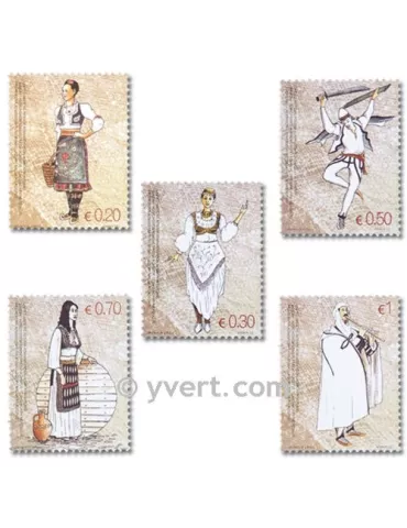 n° 74/78 - Timbre Kosovo - ONU Poste