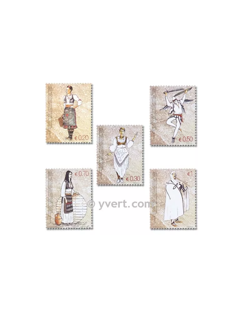 n° 74/78 - Timbre Kosovo - ONU Poste