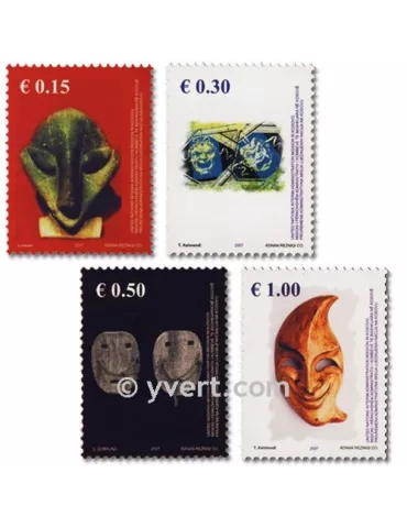 n° 79/82 - Timbre Kosovo - ONU Poste
