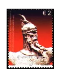 n° 92 - Timbre Kosovo - ONU Poste