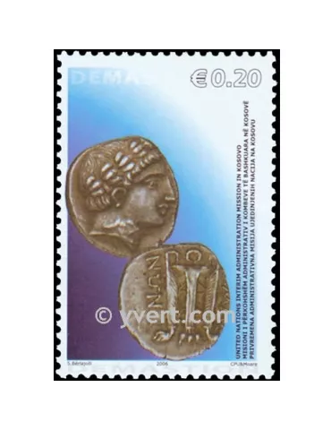 n° 4 - Timbre Kosovo - ONU Blocs et feuillets