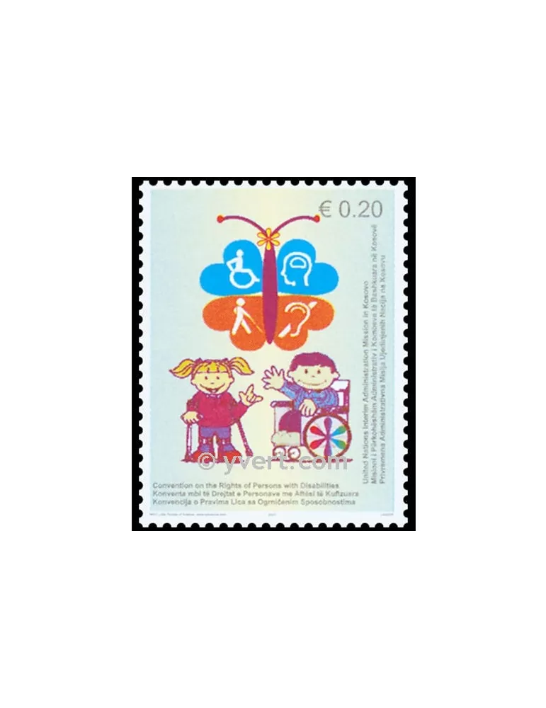 n° 5 - Timbre Kosovo - ONU Blocs et feuillets