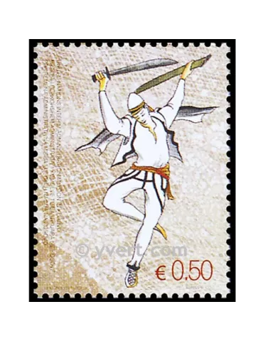 n° 7 - Timbre Kosovo - ONU Blocs et feuillets
