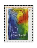 n° 22 - Timbre Kosovo Poste