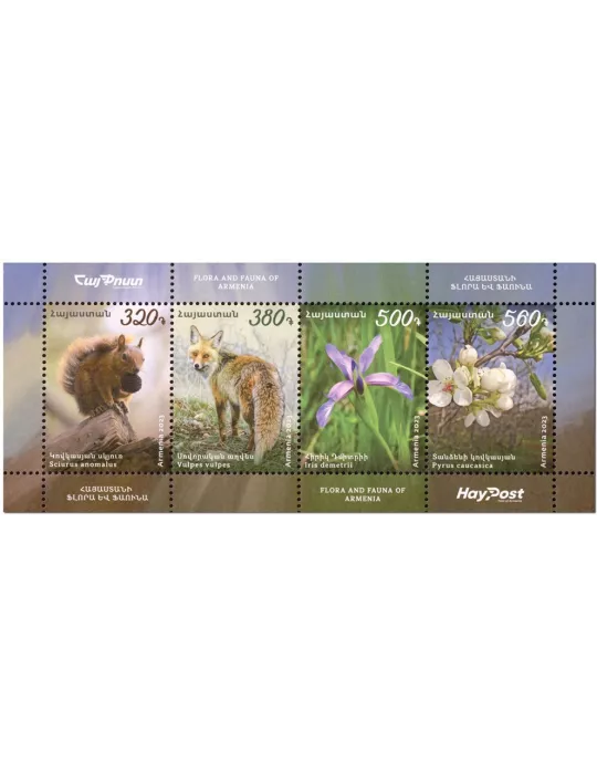 n° 132 - Timbre ARMENIE Blocs et feuillets