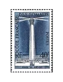 n° 286 - Timbre Cote des Somalis Poste