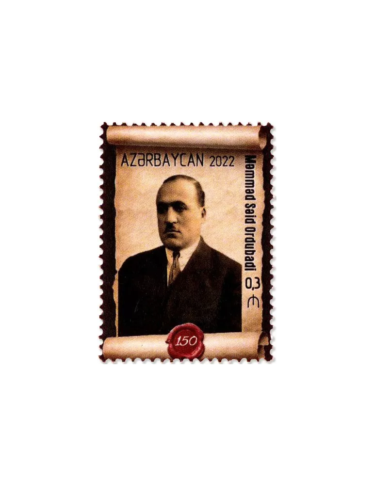 n° 1282 - Timbre AZERBAIDJAN Poste