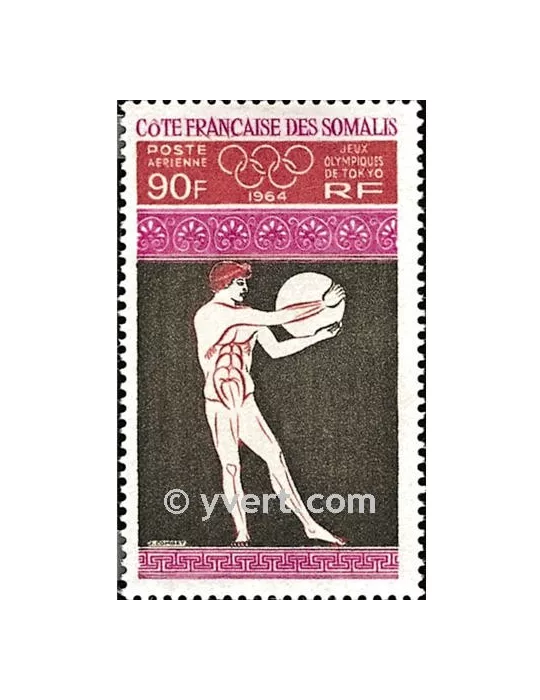 n° 41 - Timbre Cote des Somalis Poste aérienne