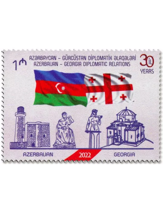 n° 1297 - Timbre AZERBAIDJAN Poste