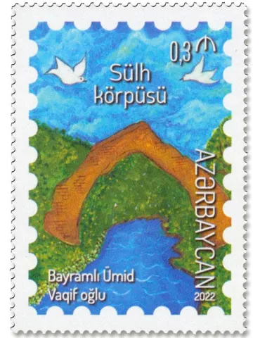 n° 1299 - Timbre AZERBAIDJAN Poste