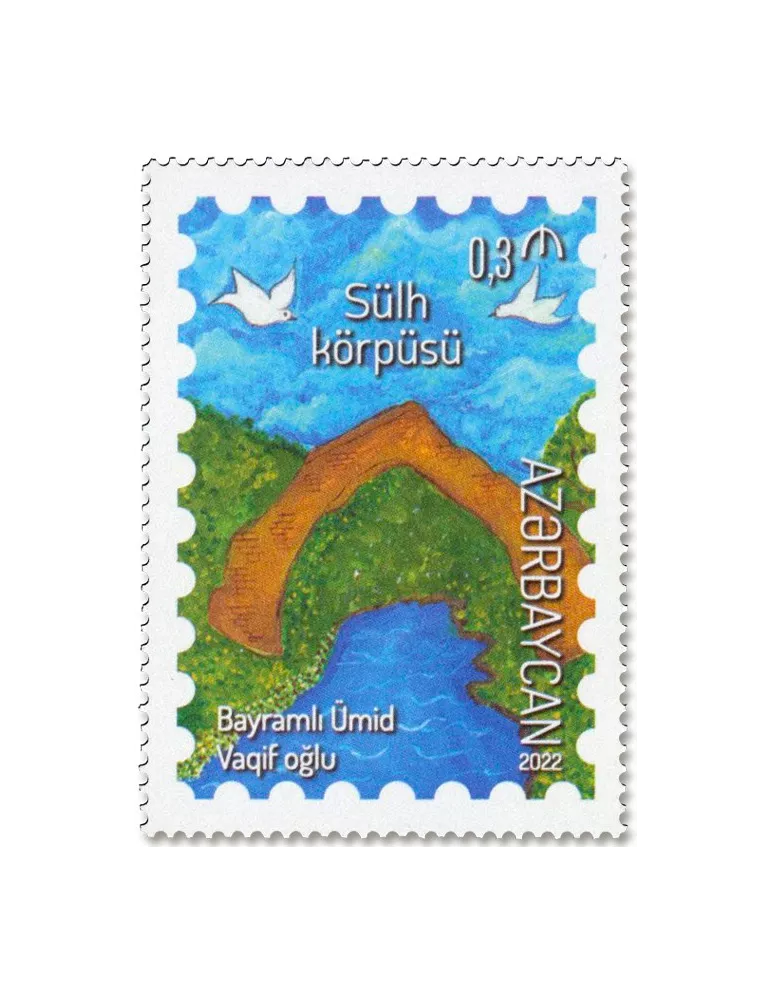 n° 1299 - Timbre AZERBAIDJAN Poste