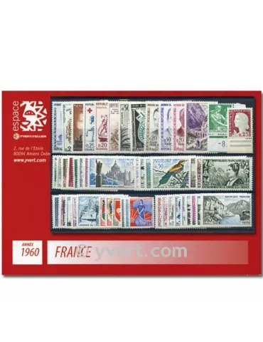 n° 1230/1280 - Timbre France Année complète (1960)