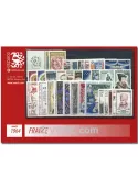 n° 1404/1434 - Timbre France Année complète (1964)