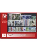 n° 1582/1620 - Timbre France Année complète (1969)