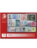 n° 1663/1701 - Timbre France Année complète (1971)