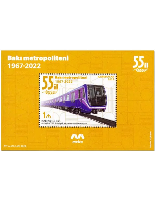 n° 238 - Timbre AZERBAIDJAN Blocs et feuillets