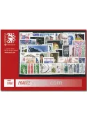 n° 2073/2117 - Timbre France Année complète (1980)