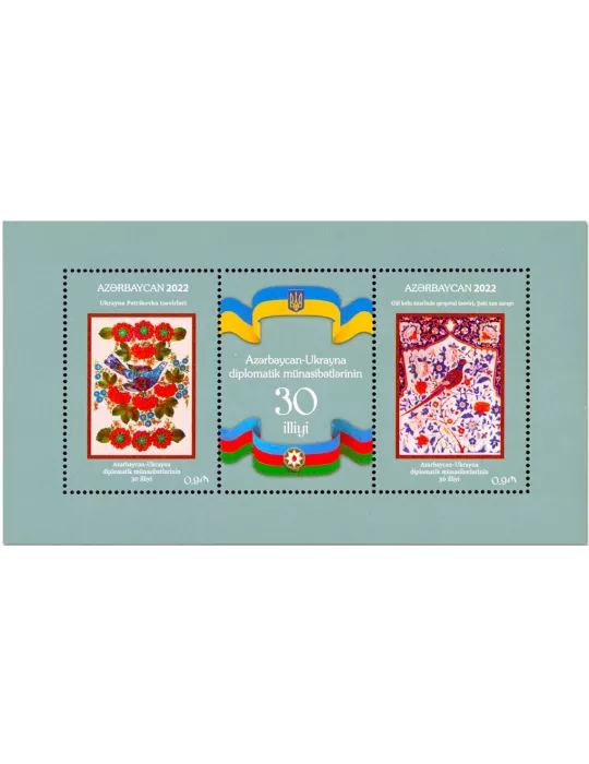 n° 244 - Timbre AZERBAIDJAN Blocs et feuillets