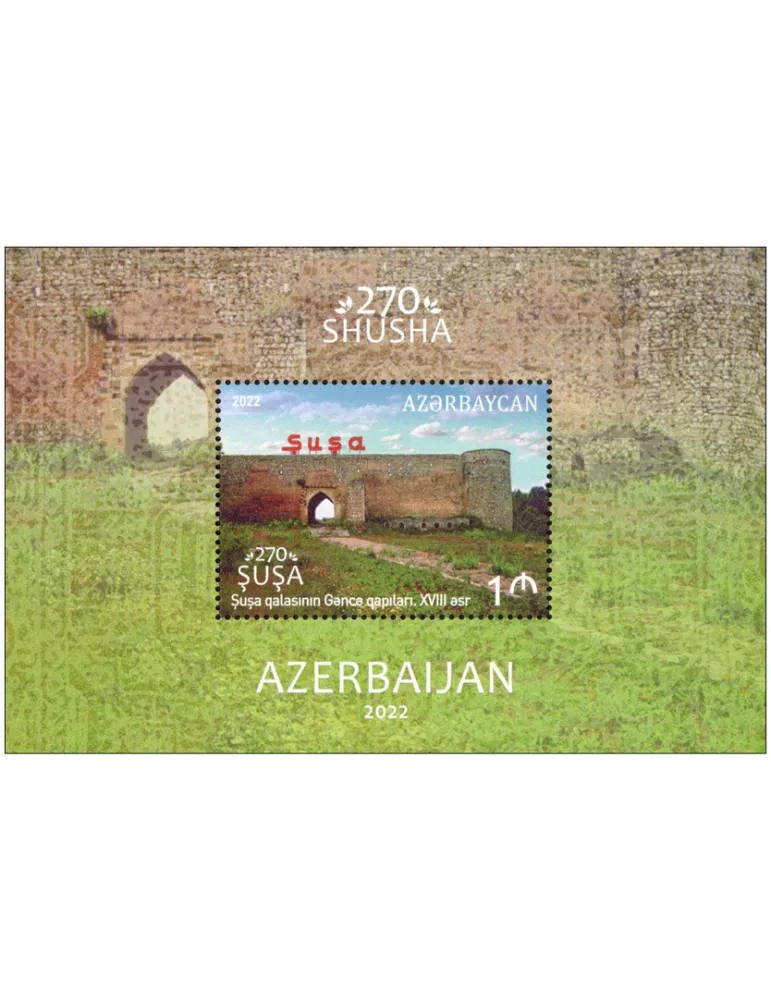 n° 246 - Timbre AZERBAIDJAN Blocs et feuillets