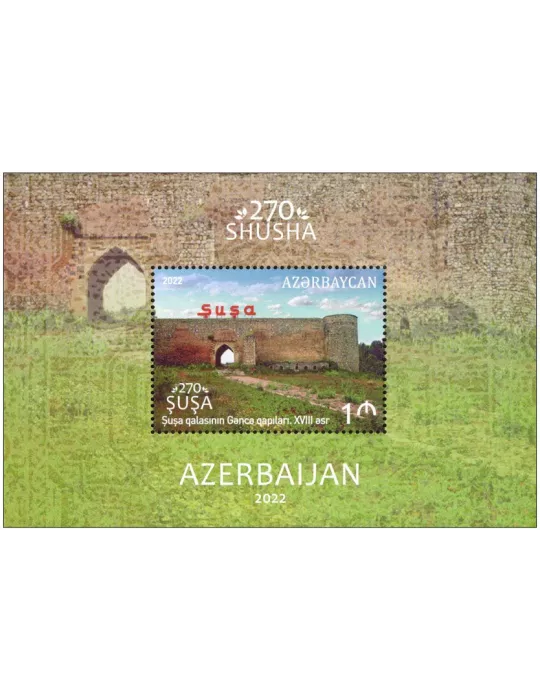 n° 246 - Timbre AZERBAIDJAN Blocs et feuillets