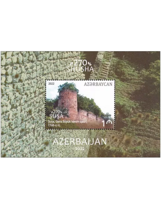 n° 250 - Timbre AZERBAIDJAN Blocs et feuillets