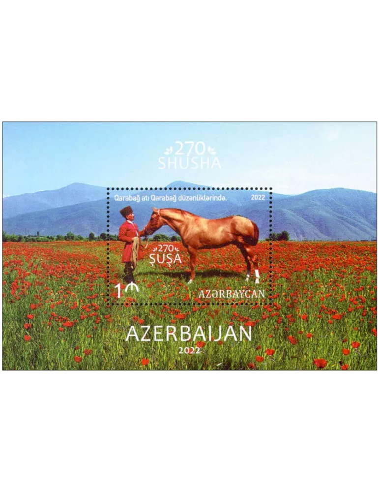 n° 251 - Timbre AZERBAIDJAN Blocs et feuillets