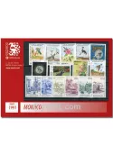 n° 1753/1809 - Timbre Monaco Année complète (1991)