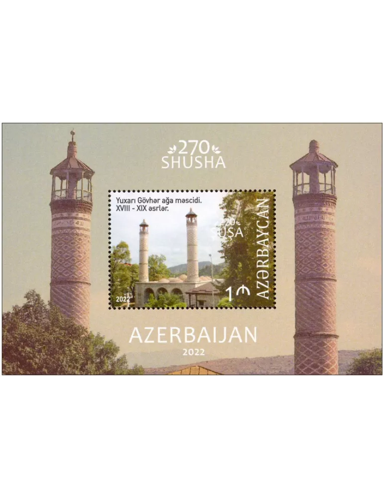 n° 253 - Timbre AZERBAIDJAN Blocs et feuillets