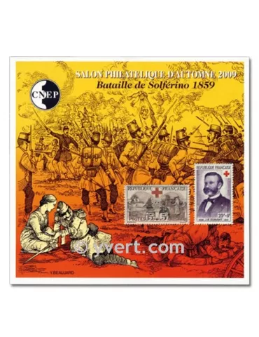 n° 54a - Timbre France CNEP (Non dentelé)