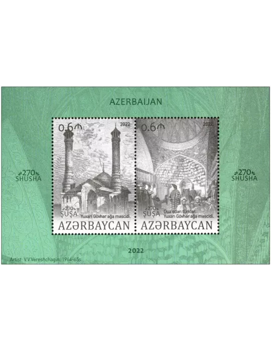 n° 254 - Timbre AZERBAIDJAN Blocs et feuillets