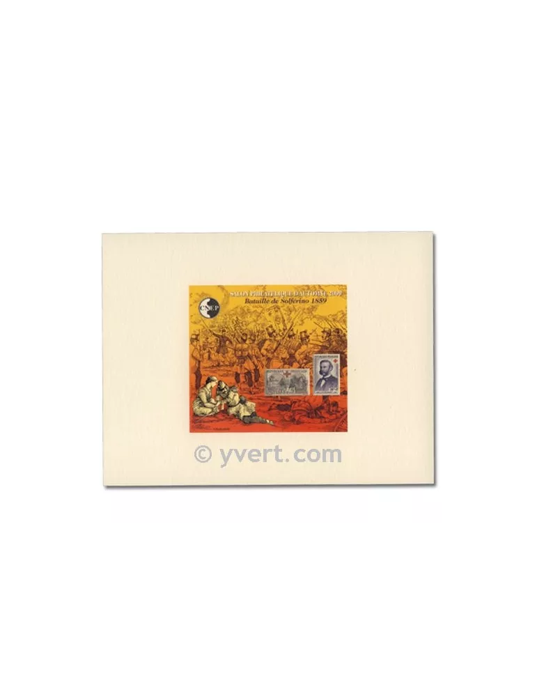 n° 54b - Timbre France CNEP (Epreuve de luxe)