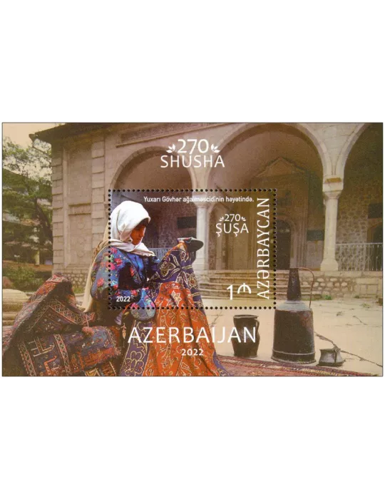 n° 255 - Timbre AZERBAIDJAN Blocs et feuillets