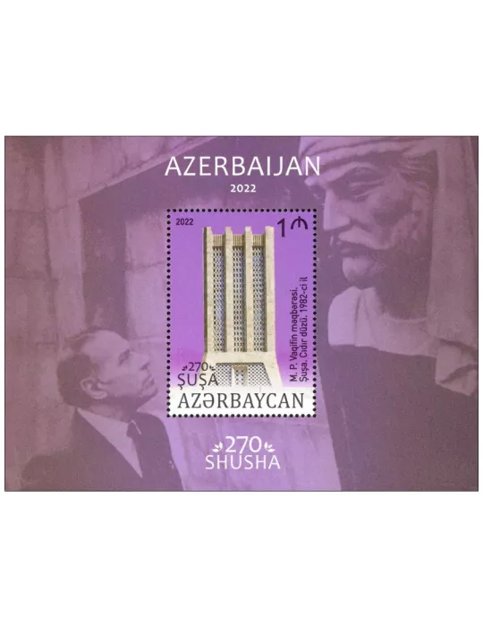 n° 256 - Timbre AZERBAIDJAN Blocs et feuillets