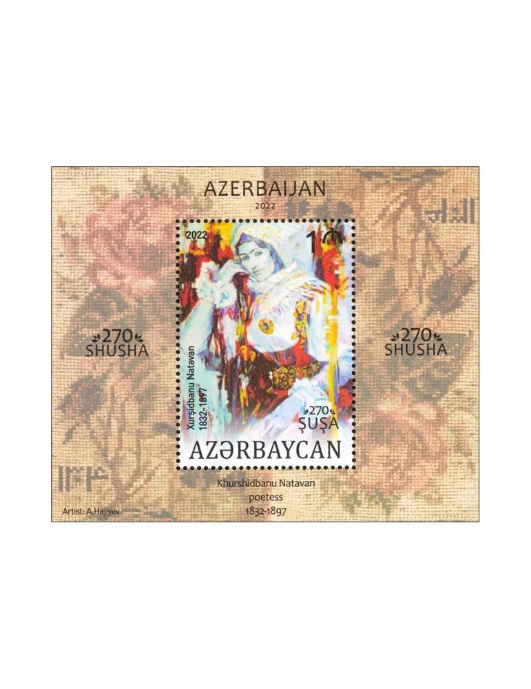 n° 257 - Timbre AZERBAIDJAN Blocs et feuillets