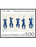 n° 2561 - Timbre France Poste