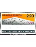 n° 2562 - Timbre France Poste