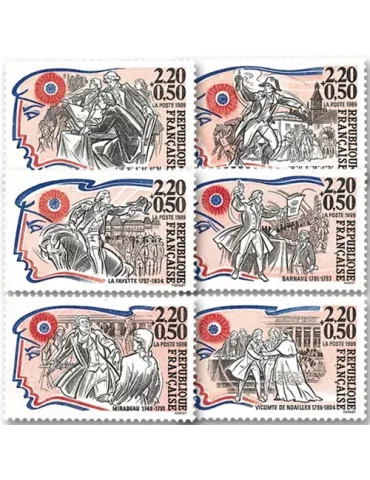 n° 2564/2569 - Timbre France Poste