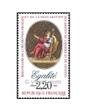 n° 2574 - Timbre France Poste