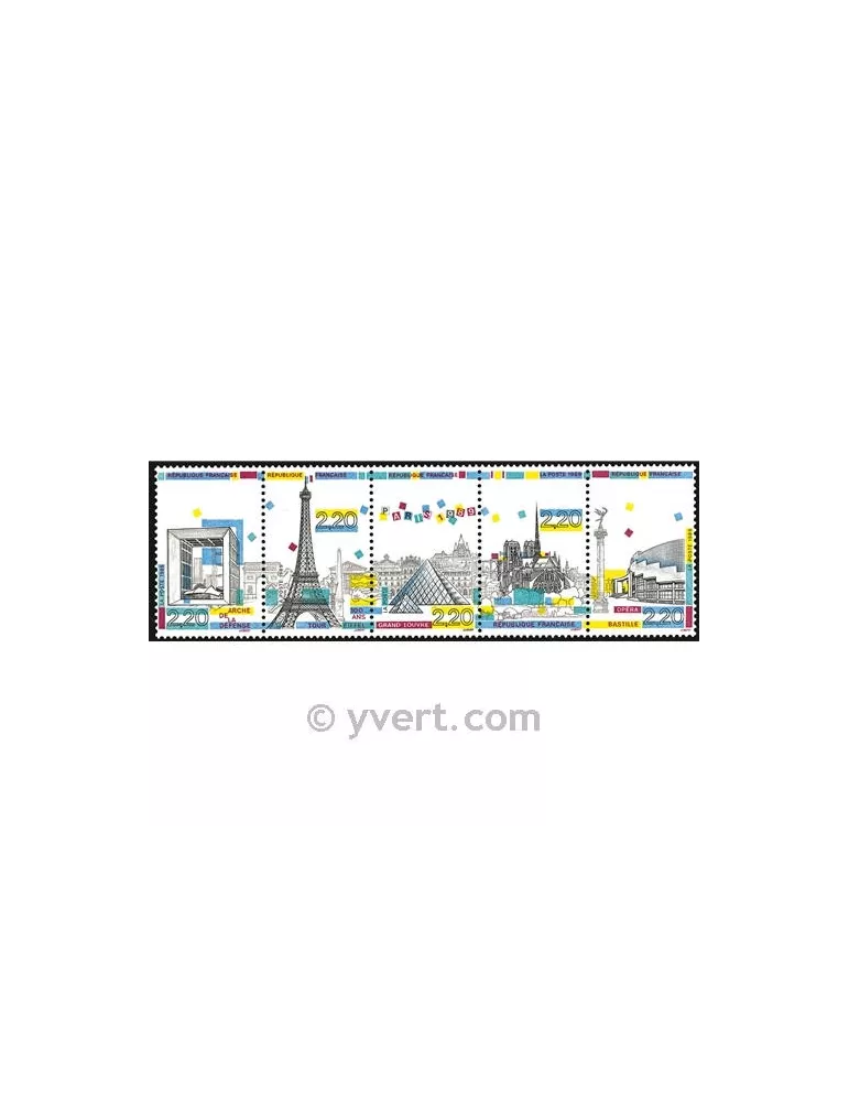 n° 2583A - Timbre France Poste