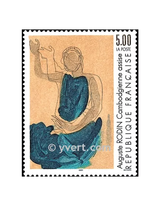 n° 2636 - Timbre France Poste