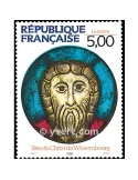 n° 2637 - Timbre France Poste
