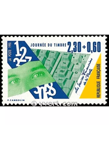 n° 2640 - Timbre France Poste